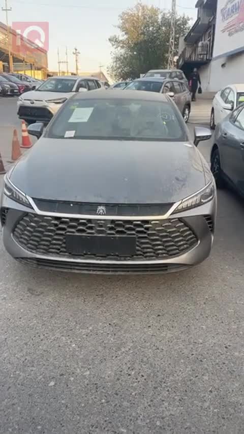 Car Video Thumbnail